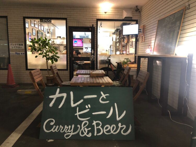 わかみす堂外観