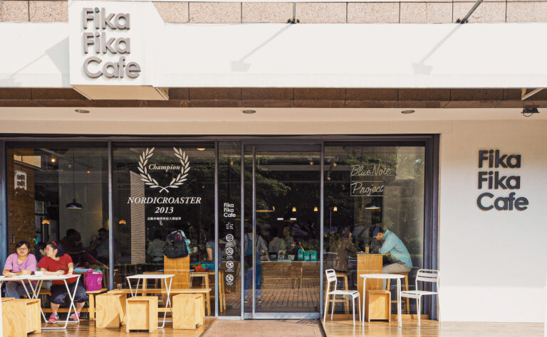 【台北】世界一のバリスタのFika Fika Cafeで優雅にカフェランチ