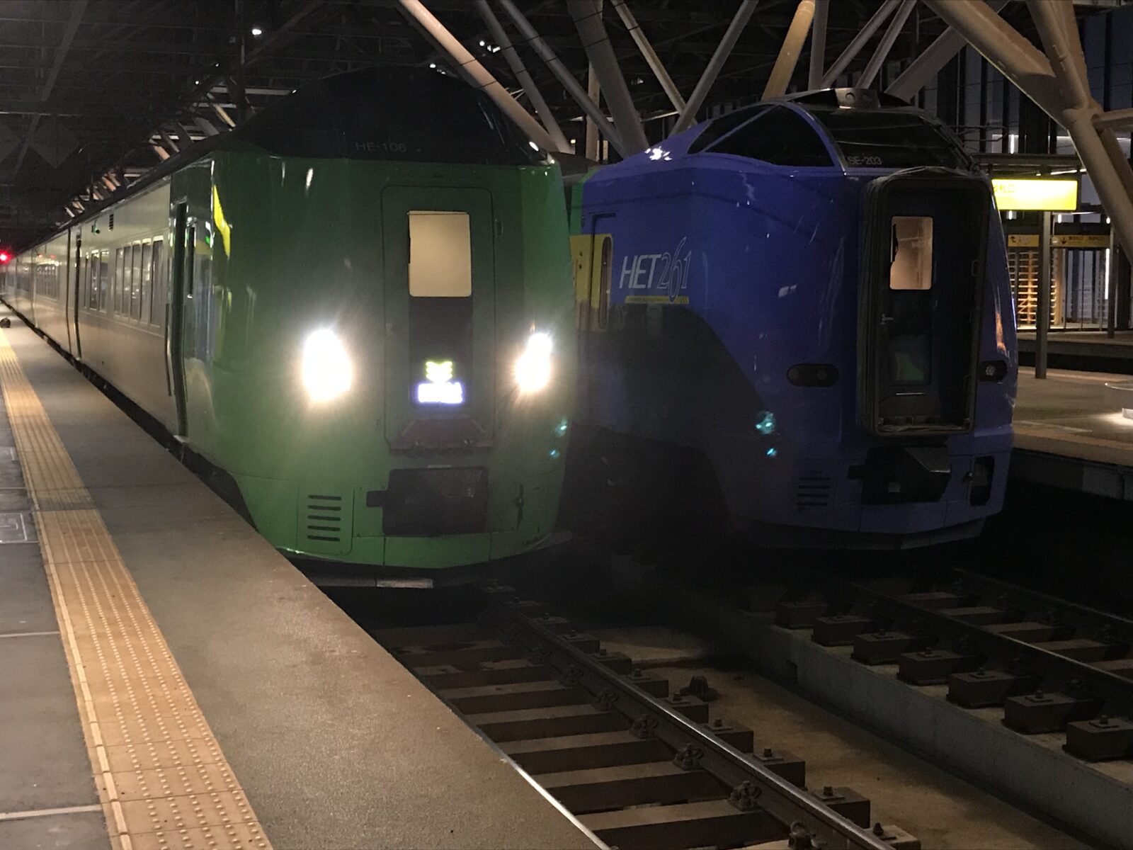 特急の画像