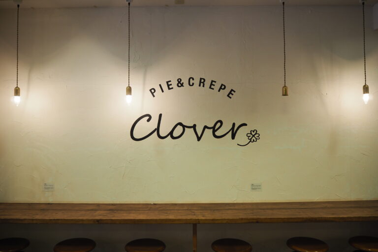 【穴場カフェ】アップルパイが絶品！北大すぐ横の「札幌カフェ」