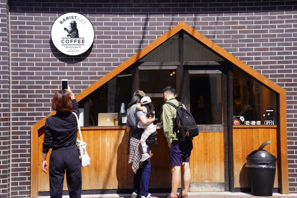 「Baristart Coffeeで手軽にコーヒー｜札幌カフェ（西４丁目）」のアイキャッチ画像