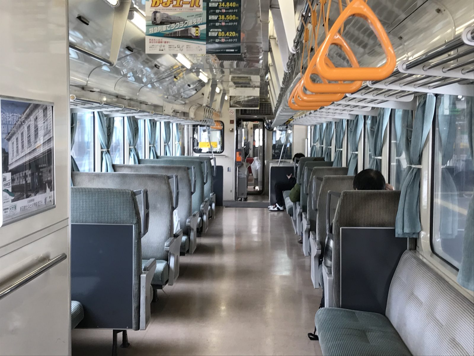 Jr北海道年ダイヤ改正の考察１ H100系 Decmoってなに 編 Tabi Plus