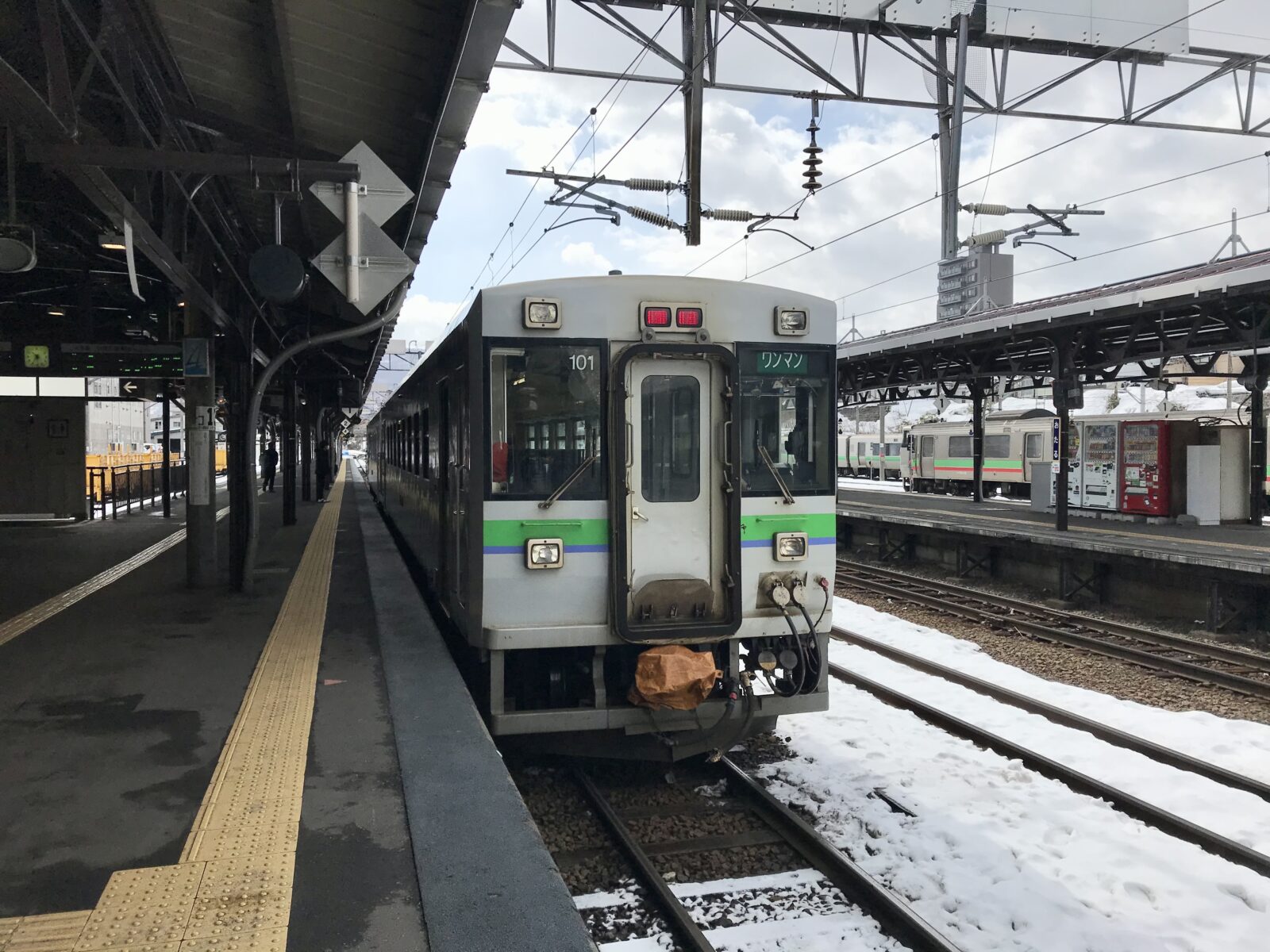 列車