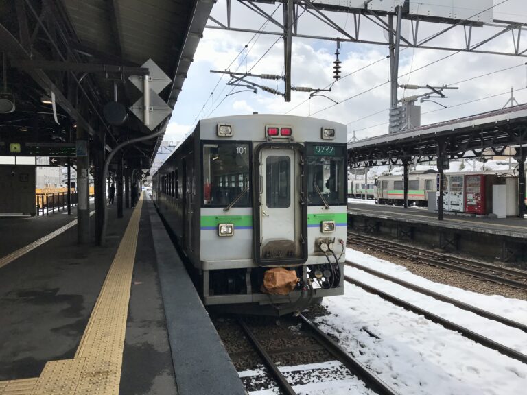 札幌市民なら行くべき！日帰り貧乏旅行