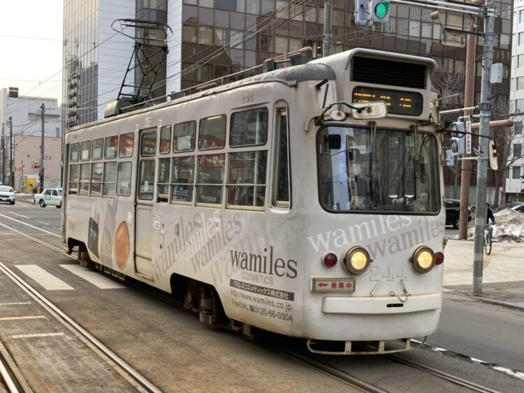 札幌市交通局の画像