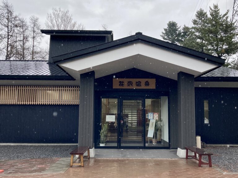 200円の天然温泉！道南・上ノ国の花沢温泉でプチ温泉旅行【湯巡り日記】